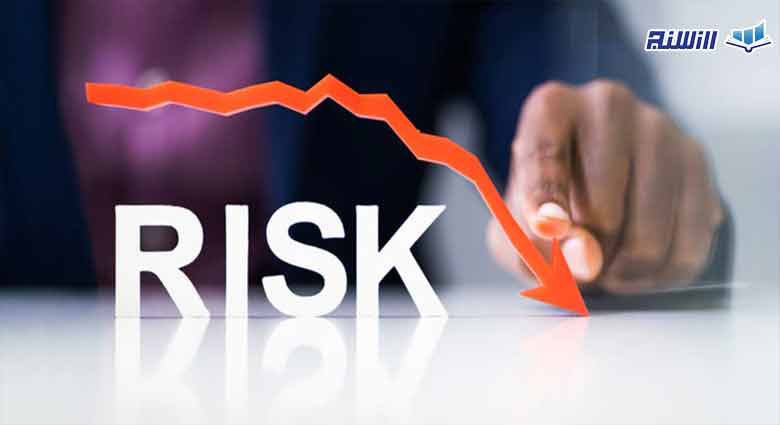 مدیریت ریسک در سرمایه گذاری چیست؟